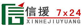 南川区道路救援送油